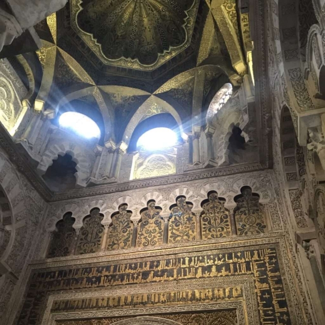 Mihrab (muslimische Gebetsnische) in der Moschee Kathedrale in Cordoba